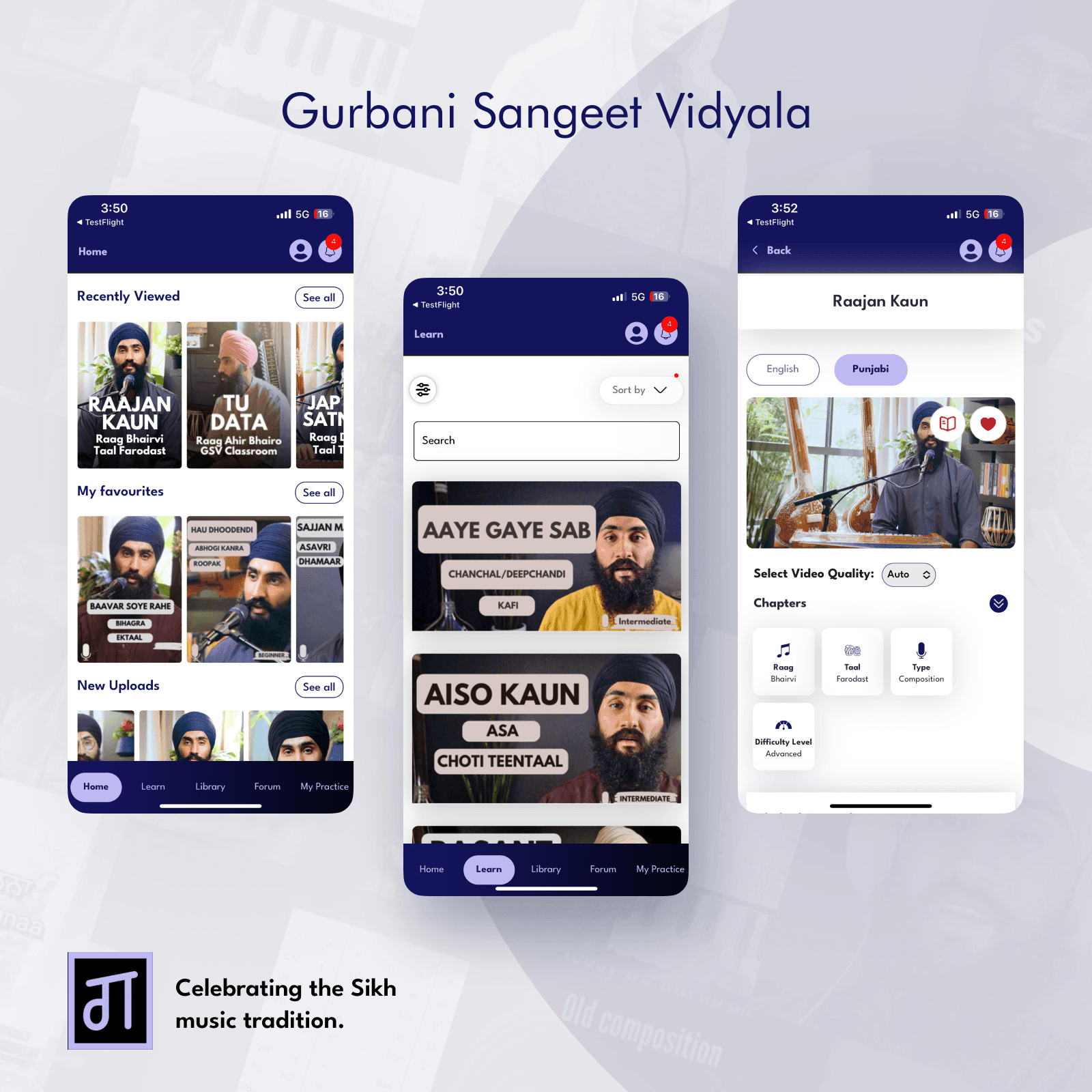 Gurbani Sangeet Vidyalya - iOS & Android