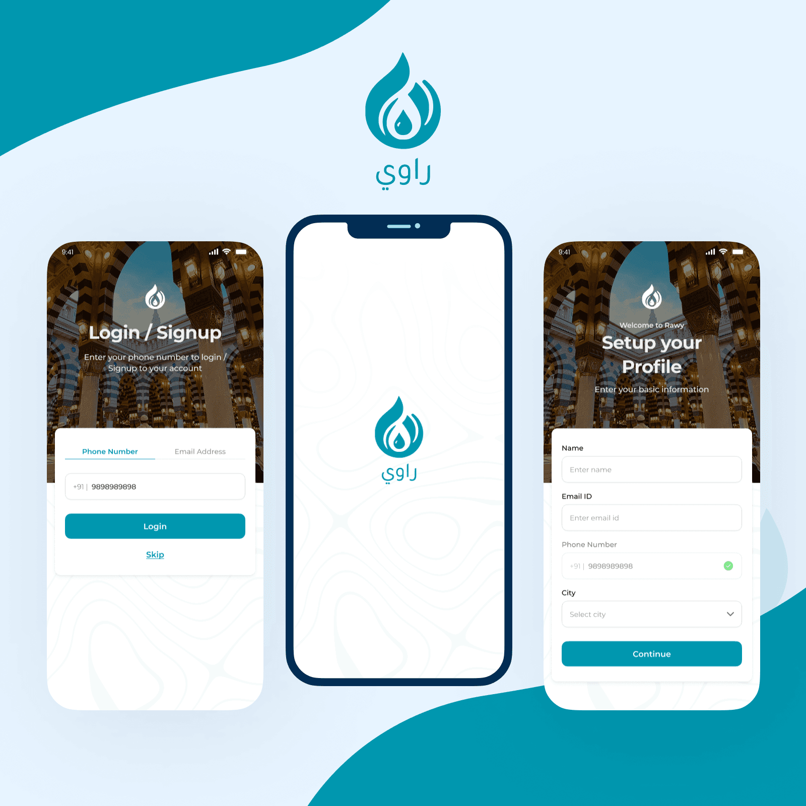 Water Donation Mobile App