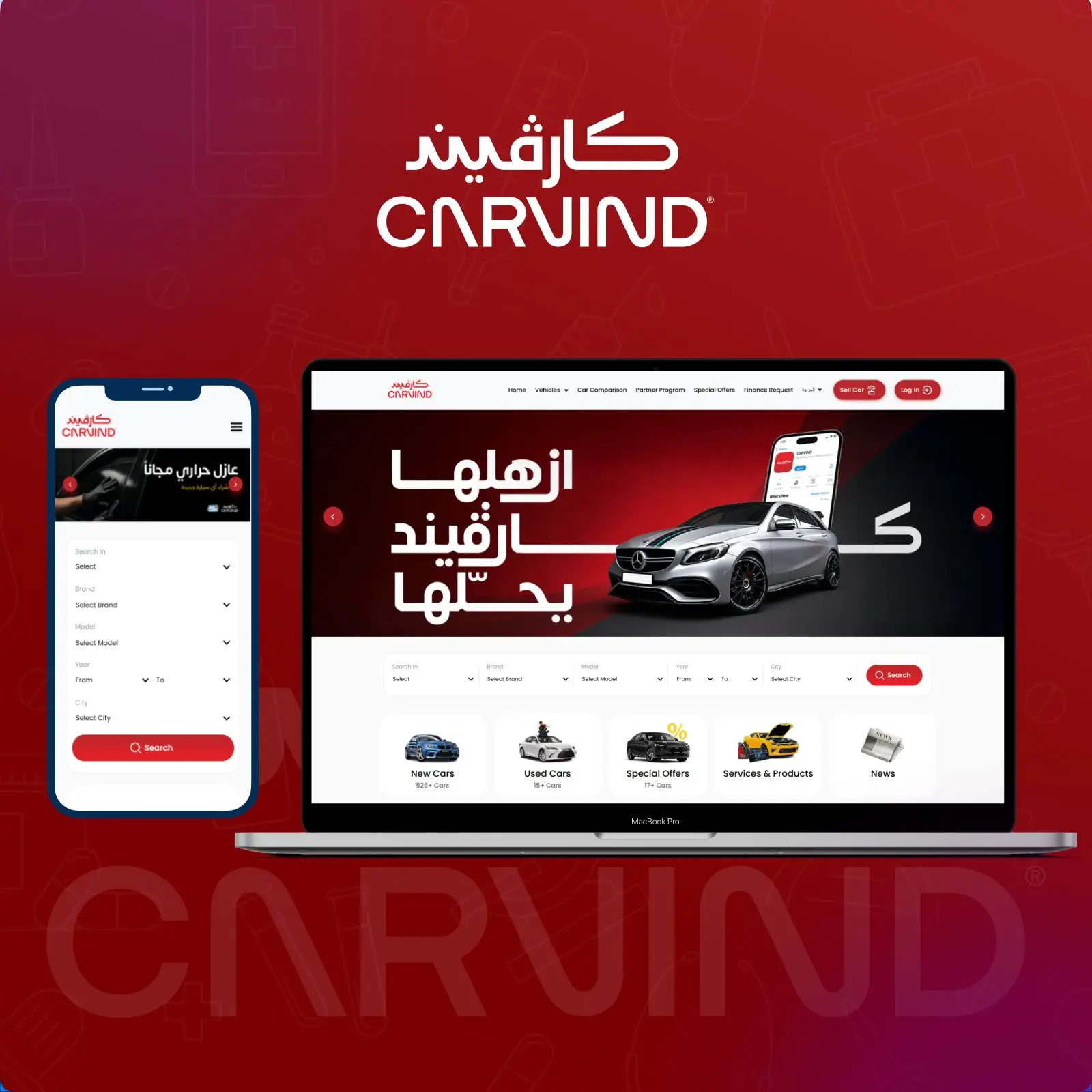 Carvind E-commerce Marketplace