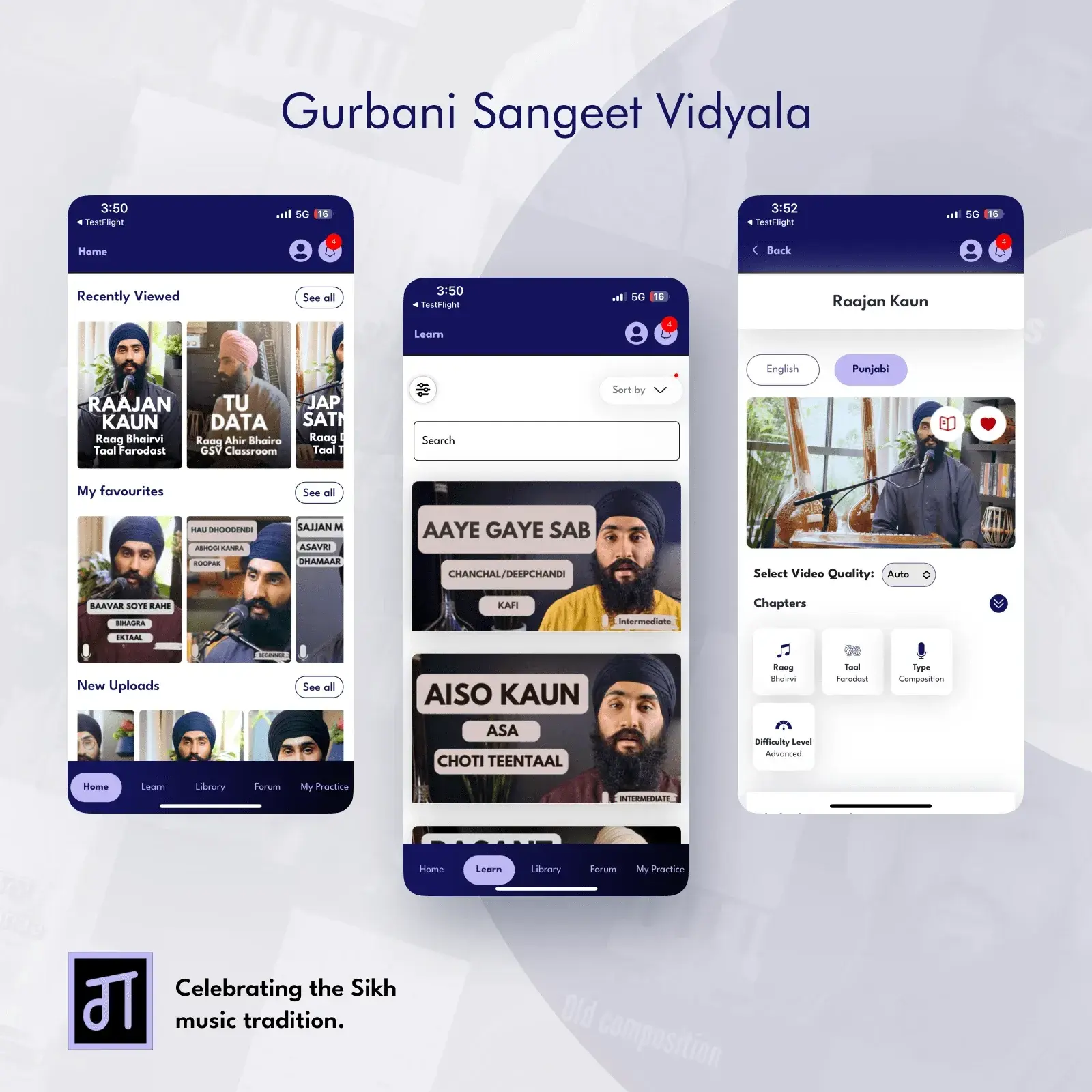 Gurbani Sangeet Vidyalya – iOS & Android