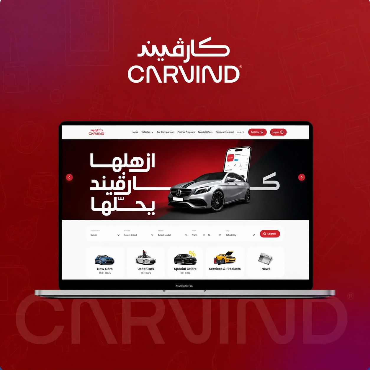 Carvind E-Commerce Marketplace Project